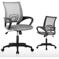 FLL Ergonomic Adjustable Office Chair Mesh Computer Desk Executive Task Chair Adjustable Height,Swivel Computer Mesh Chair Task Chair Lumbar Support Armrest for Home Office,Grey, 19 x 20 x 38 inches